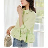 フリルデザイン長袖ブラウス［C7793］ | KOBE LETTUCE | 詳細画像8 