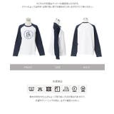 ロゴ刺しゅうラグランロンT［C7794］ ロゴ刺しゅう ラグランt | KOBE LETTUCE | 詳細画像9 