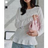 フリルヘムロンT［C7795］ フリルヘム ロンt | KOBE LETTUCE | 詳細画像1 