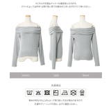 オフショルロンT［C7796］ オフショル トップス | KOBE LETTUCE | 詳細画像12 