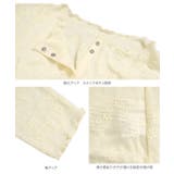 花柄シアーカーディガン［C7798］ カーディガン レディース | KOBE LETTUCE | 詳細画像10 