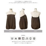 ホルターネックバルーントップス［C7799］ ホルターネック バルーントップス | KOBE LETTUCE | 詳細画像10 