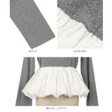 ペプラム切替バルーンコットンロンT［C7801］ ペプラムトップス ロンt | KOBE LETTUCE | 詳細画像8 