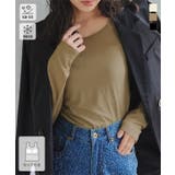 カップ付きチュールレイヤードトップス［C7803］ カップ付き チュールレイヤー… | KOBE LETTUCE | 詳細画像1 