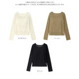 カップ付きチュールレイヤードトップス［C7803］ カップ付き チュールレイヤー… | KOBE LETTUCE | 詳細画像8 