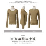 カップ付きチュールレイヤードトップス［C7803］ カップ付き チュールレイヤー… | KOBE LETTUCE | 詳細画像9 