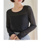 カップ付きチュールレイヤードトップス［C7803］ カップ付き チュールレイヤー… | KOBE LETTUCE | 詳細画像7 
