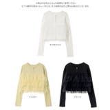 チュールドッキングリブカットソーカーディガン［C7808］ チュールドッキング … | KOBE LETTUCE | 詳細画像9 