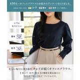 [ オフィスカジュアル ][ | KOBE LETTUCE | 詳細画像5 