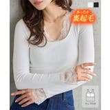 [ 裏起毛 ] | KOBE LETTUCE | 詳細画像1 