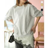 ボリューミースウェットトップス［C7817］ スウェット トップス | KOBE LETTUCE | 詳細画像1 