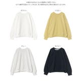 ボリューミースウェットトップス［C7817］ スウェット トップス | KOBE LETTUCE | 詳細画像10 