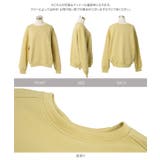 ボリューミースウェットトップス［C7817］ スウェット トップス | KOBE LETTUCE | 詳細画像11 