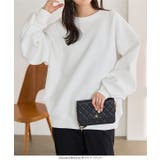 ボリューミースウェットトップス［C7817］ スウェット トップス | KOBE LETTUCE | 詳細画像4 