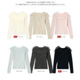 レースオフショルリブニット［C7818］ リブニット レース | KOBE LETTUCE | 詳細画像11 