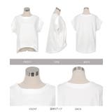 ボートネック半袖コットンTシャツ［C7819］ | KOBE LETTUCE | 詳細画像13 