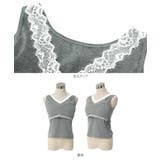 カップ付きレースタンクトップ［C7822］ カップ付き レース | KOBE LETTUCE | 詳細画像11 