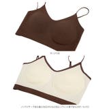 カップ付き バックオープンフラットブラトップス［C7823］ カップ付き | KOBE LETTUCE | 詳細画像15 