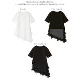 アシンメトリーレースドッキングプルオーバー［C7829］ アシンメトリー レース… | KOBE LETTUCE | 詳細画像9 