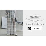 シアーチェックシャツ［C7830］ シアー チェックシャツ | KOBE LETTUCE | 詳細画像13 
