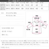 ドレープトップス［C7834］ ドレープトップス カットソー | KOBE LETTUCE | 詳細画像19 