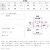 チューリップスリーブ テレコ半袖トップス［C7835］ チューリップスリーブ | KOBE LETTUCE | 詳細画像18 
