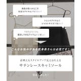 [ Petitle プチレ | KOBE LETTUCE | 詳細画像2 
