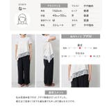 [ Petitle プチレ | KOBE LETTUCE | 詳細画像5 