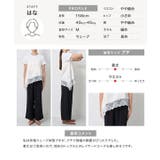 [ Petitle プチレ | KOBE LETTUCE | 詳細画像6 