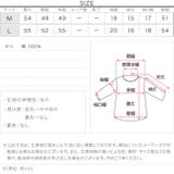 [ 接触冷感 ] | KOBE LETTUCE | 詳細画像15 
