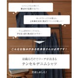 [ Petitle プチレ | KOBE LETTUCE | 詳細画像2 