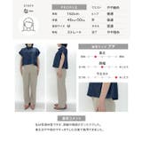 [ Petitle プチレ | KOBE LETTUCE | 詳細画像5 