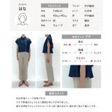 [ Petitle プチレ | KOBE LETTUCE | 詳細画像6 