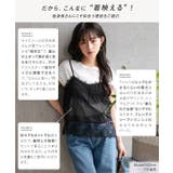 [ Petitle プチレ | KOBE LETTUCE | 詳細画像3 