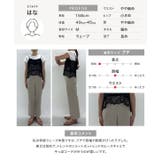 [ Petitle プチレ | KOBE LETTUCE | 詳細画像7 
