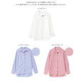トリコロールテープ長袖シャツ［C7843］ 長袖シャツ ストライプ | KOBE LETTUCE | 詳細画像9 