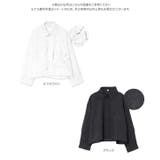 立体加工デザイン長袖シャツ［C7844］ デザイン 長袖シャツ | KOBE LETTUCE | 詳細画像8 