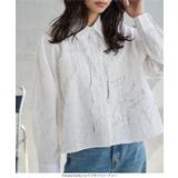 立体加工デザイン長袖シャツ［C7844］ デザイン 長袖シャツ | KOBE LETTUCE | 詳細画像3 