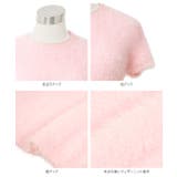シャギーニット半袖トップス［C7849］ シャギー 半袖 | KOBE LETTUCE | 詳細画像11 