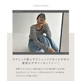 [ yuiさんコラボ ]選べる2タイプ長袖 デザインカットソー［C7853］ | KOBE LETTUCE | 詳細画像3 