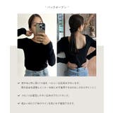 [ yuiさんコラボ ]選べる2タイプ長袖 デザインカットソー［C7853］ | KOBE LETTUCE | 詳細画像4 