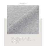 [ yuiさんコラボ ]選べる2タイプ長袖 デザインカットソー［C7853］ | KOBE LETTUCE | 詳細画像7 