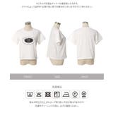 かすれプリントTシャツ［C7855］ ｔシャツ プリント | KOBE LETTUCE | 詳細画像8 