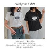 かすれプリントTシャツ［C7855］ ｔシャツ プリント | KOBE LETTUCE | 詳細画像2 