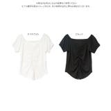 2wayフロントギャザーTシャツ［C7856］ 2way フロントギャザー | KOBE LETTUCE | 詳細画像8 