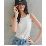 カップ付きリブアメスリタンクトップ［C7865］ カップ付き アメスリ | KOBE LETTUCE | 詳細画像5 