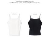 カップ付きリブキャミソール［C7866］ カップ付き リブキャミソール | KOBE LETTUCE | 詳細画像9 