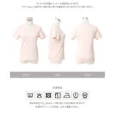 [ M L | KOBE LETTUCE | 詳細画像21 