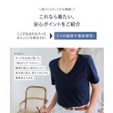 [ M L | KOBE LETTUCE | 詳細画像3 