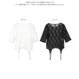 2wayレーストップス［C7872］ 2way レーストップス | KOBE LETTUCE | 詳細画像10 